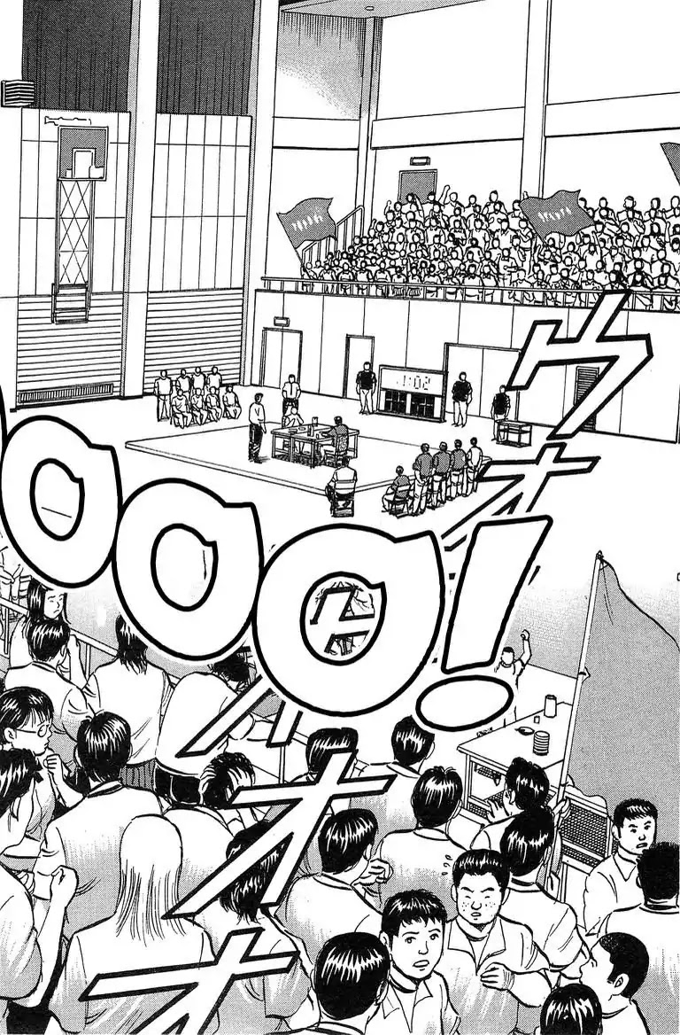 Super Food Bowl Chapter 38 page 6 - Chapter 38: Vol.5 Bowl 38: The Dark Horse