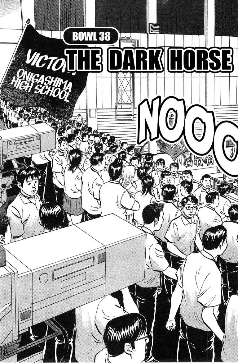 Super Food Bowl Chapter 38 page 7 - Chapter 38: Vol.5 Bowl 38: The Dark Horse