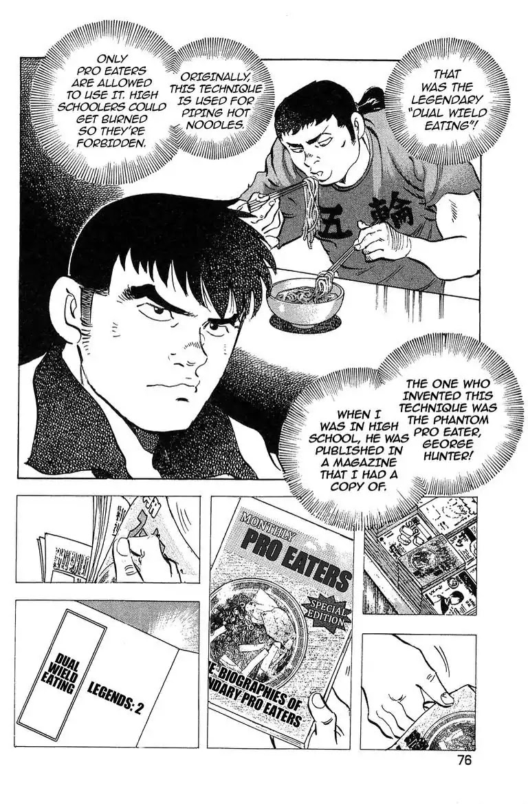 Super Food Bowl Chapter 39 page 12 - Chapter 39: Vol.5 Bowl 39: The First Campaign