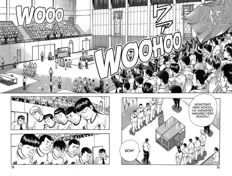 Super Food Bowl Chapter 39 page 14 - Chapter 39: Vol.5 Bowl 39: The First Campaign
