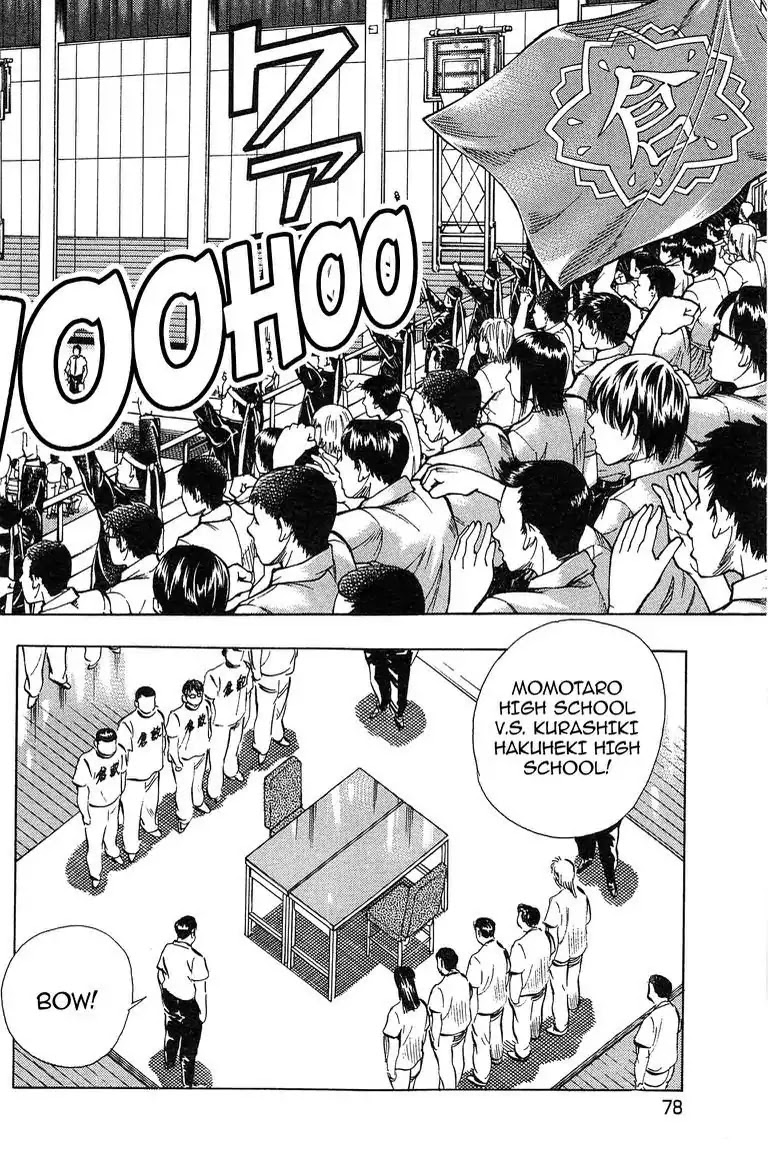 Super Food Bowl Chapter 39 page 15 - Chapter 39: Vol.5 Bowl 39: The First Campaign