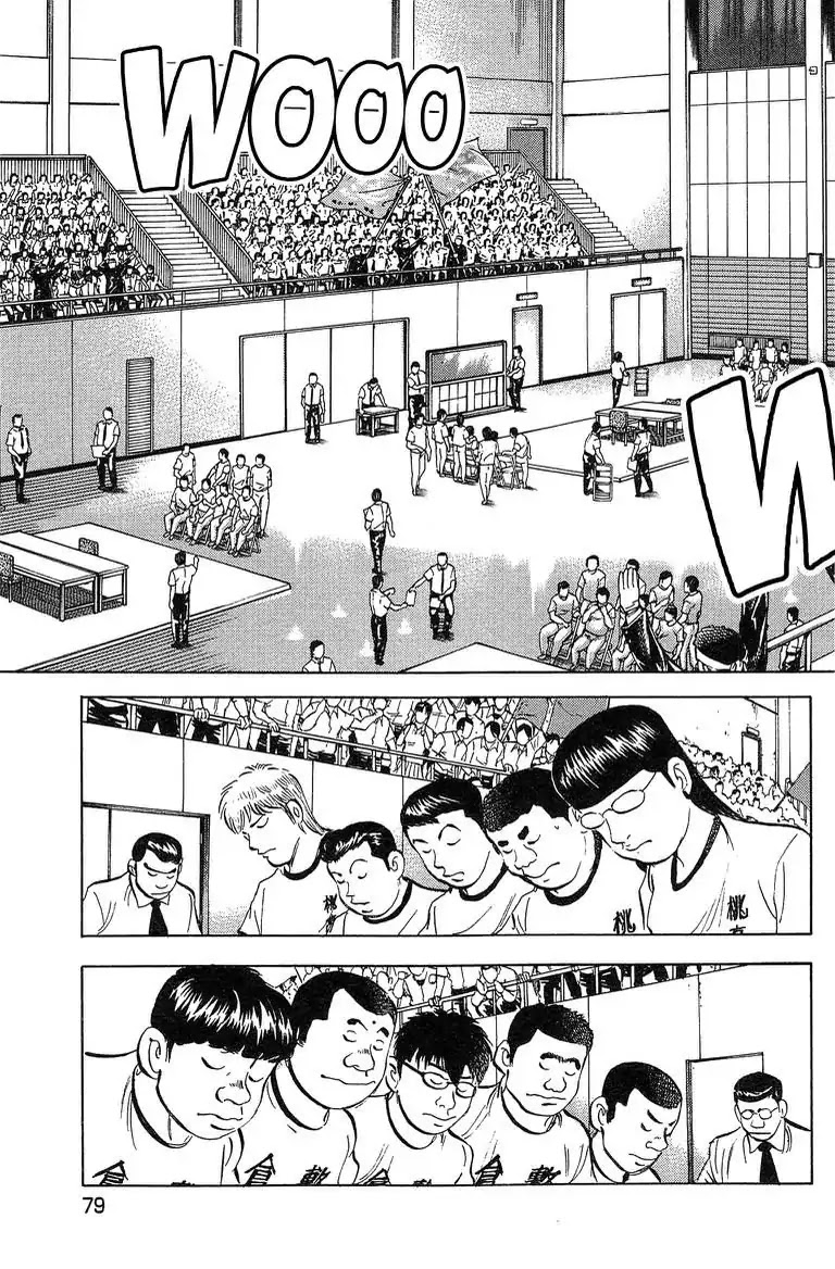 Super Food Bowl Chapter 39 page 16 - Chapter 39: Vol.5 Bowl 39: The First Campaign