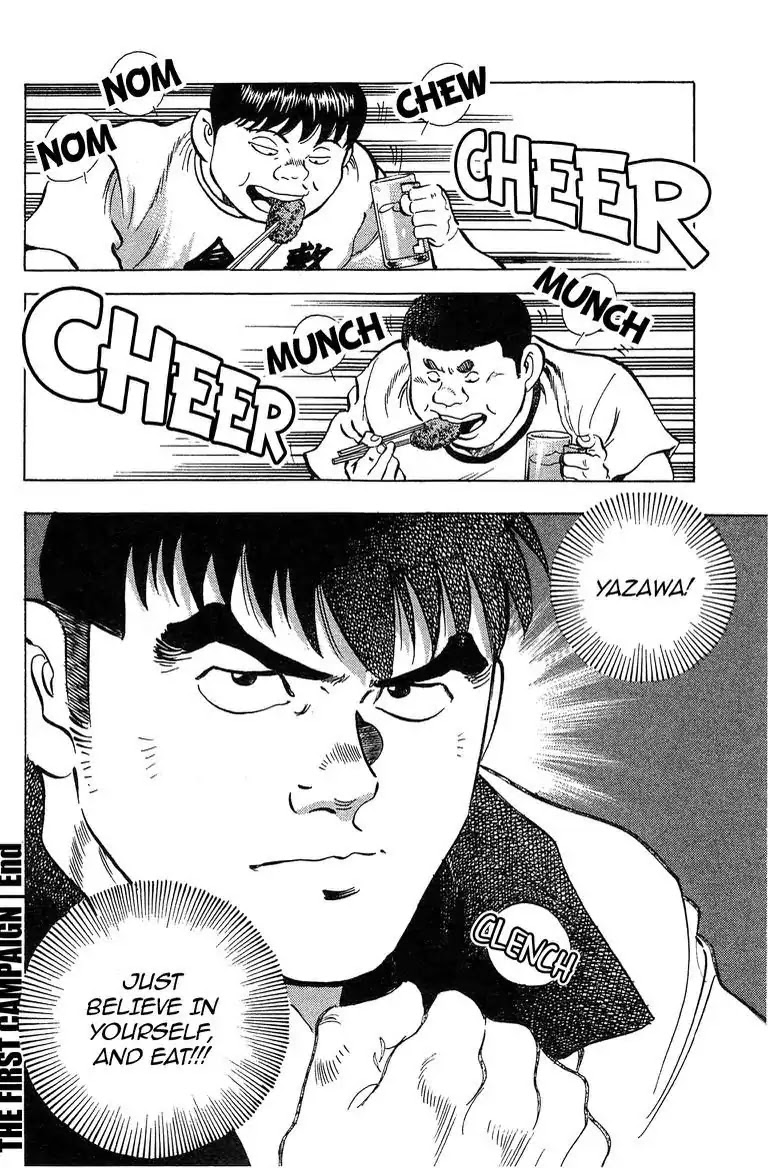 Super Food Bowl Chapter 39 page 25 - Chapter 39: Vol.5 Bowl 39: The First Campaign
