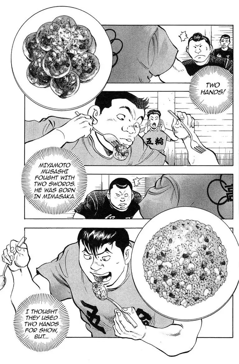 Super Food Bowl Chapter 39 page 5 - Chapter 39: Vol.5 Bowl 39: The First Campaign