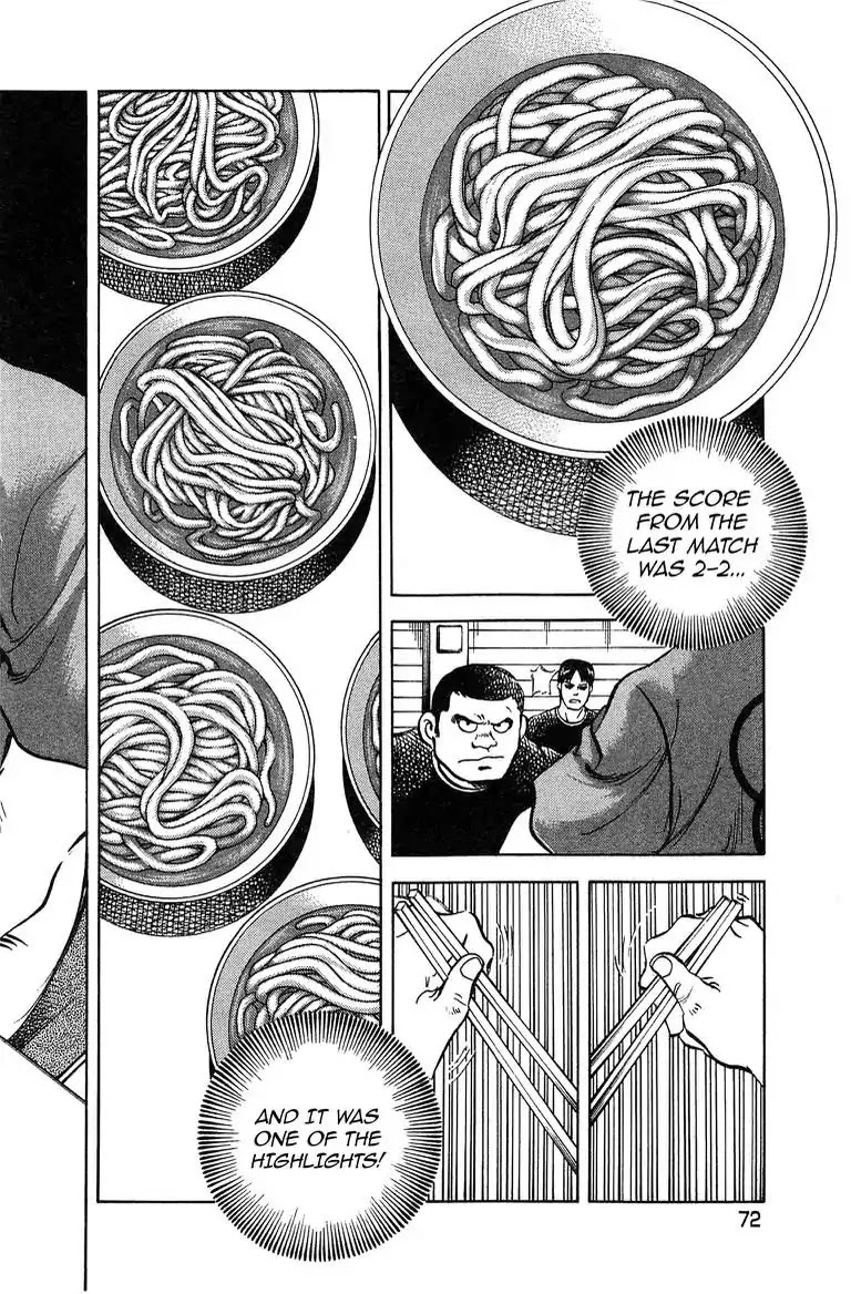 Super Food Bowl Chapter 39 page 7 - Chapter 39: Vol.5 Bowl 39: The First Campaign