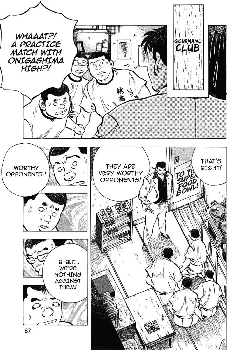 Super Food Bowl Chapter 4 page 1 - Chapter 4: Vol.1 Bowl 4: 100 Bowls!