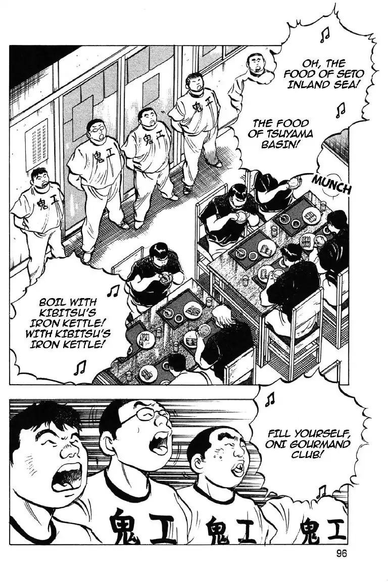 Super Food Bowl Chapter 4 page 10 - Chapter 4: Vol.1 Bowl 4: 100 Bowls!