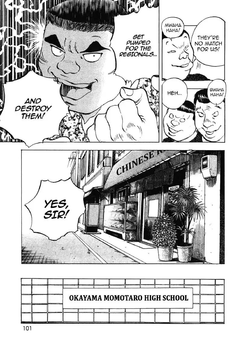 Super Food Bowl Chapter 4 page 15 - Chapter 4: Vol.1 Bowl 4: 100 Bowls!