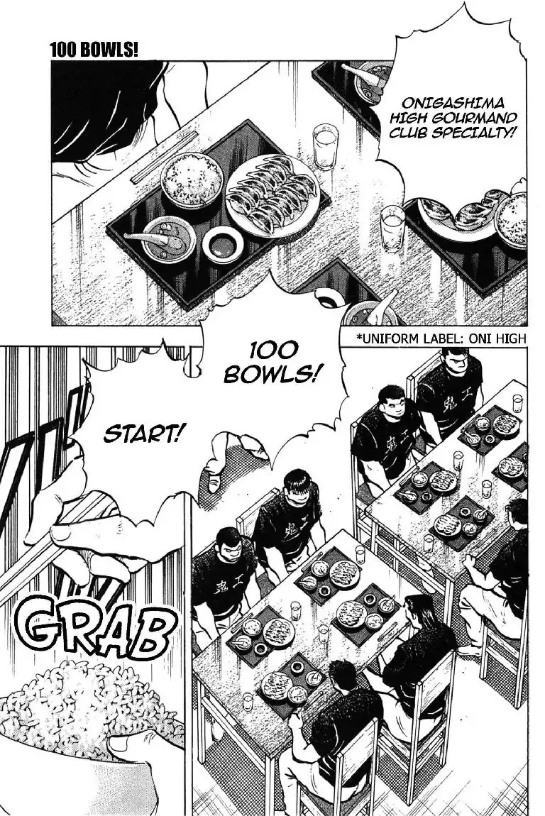 Super Food Bowl Chapter 4 page 5 - Chapter 4: Vol.1 Bowl 4: 100 Bowls!