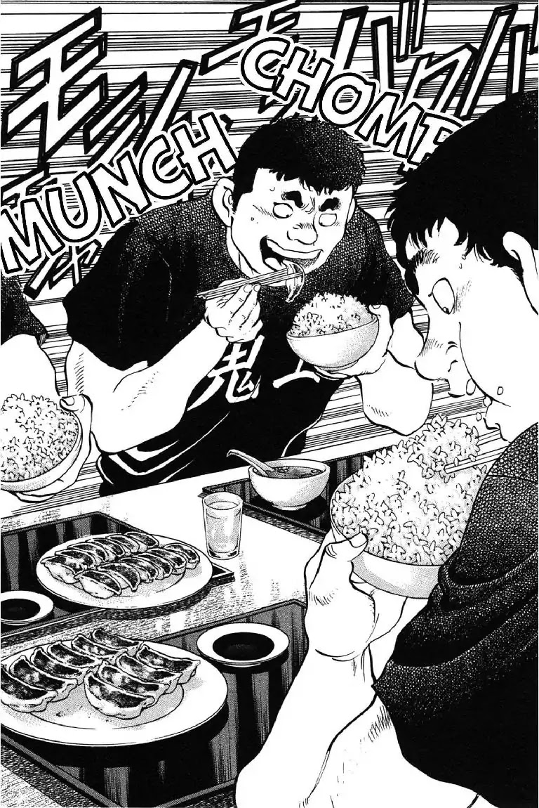 Super Food Bowl Chapter 4 page 7 - Chapter 4: Vol.1 Bowl 4: 100 Bowls!
