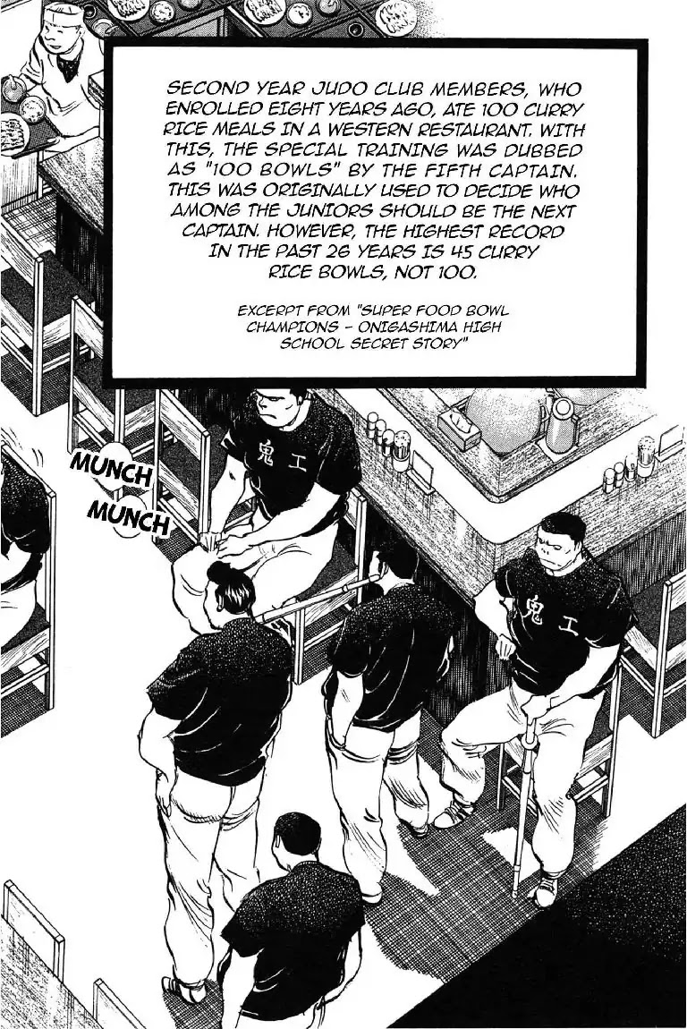 Super Food Bowl Chapter 4 page 8 - Chapter 4: Vol.1 Bowl 4: 100 Bowls!