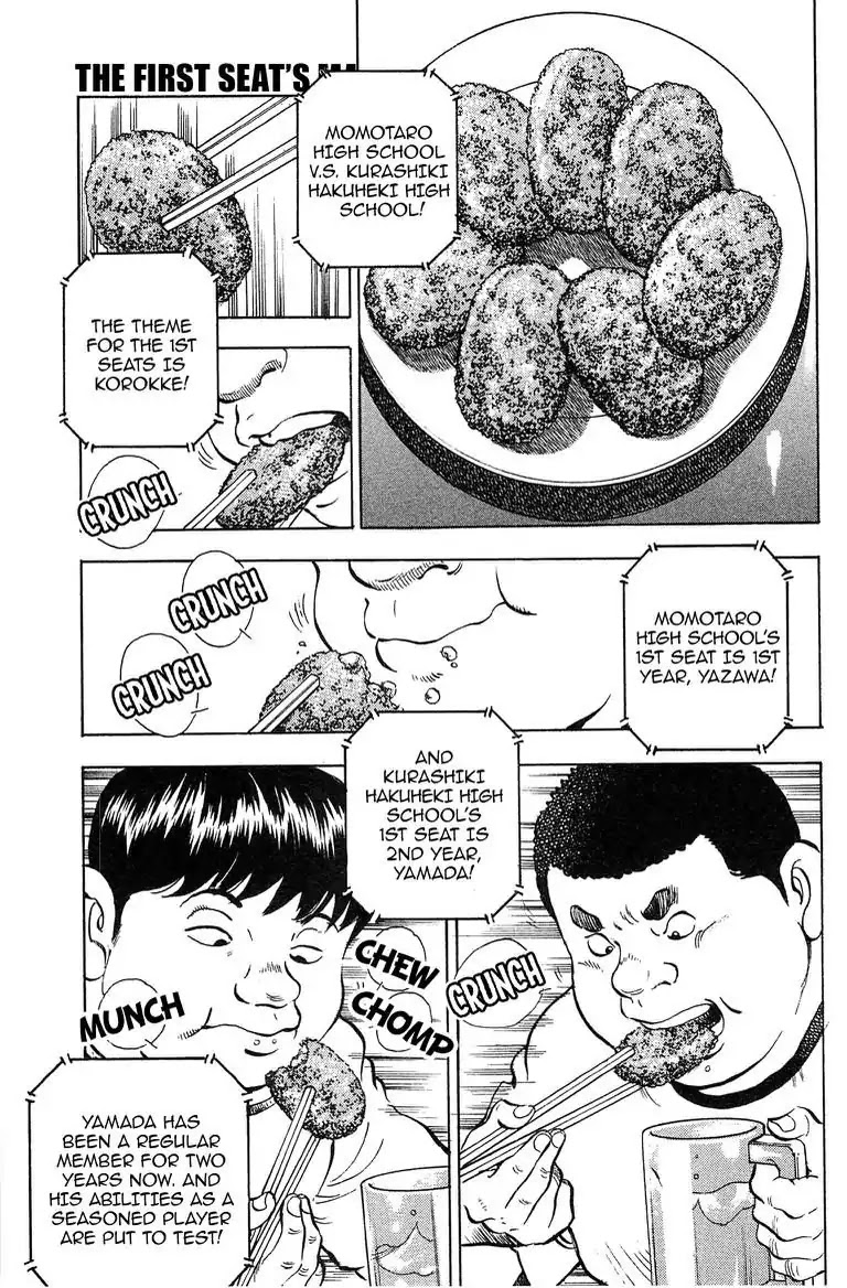 Super Food Bowl Chapter 40 page 1 - Chapter 40: Vol.5 Bowl 40: The First Seat's Match!