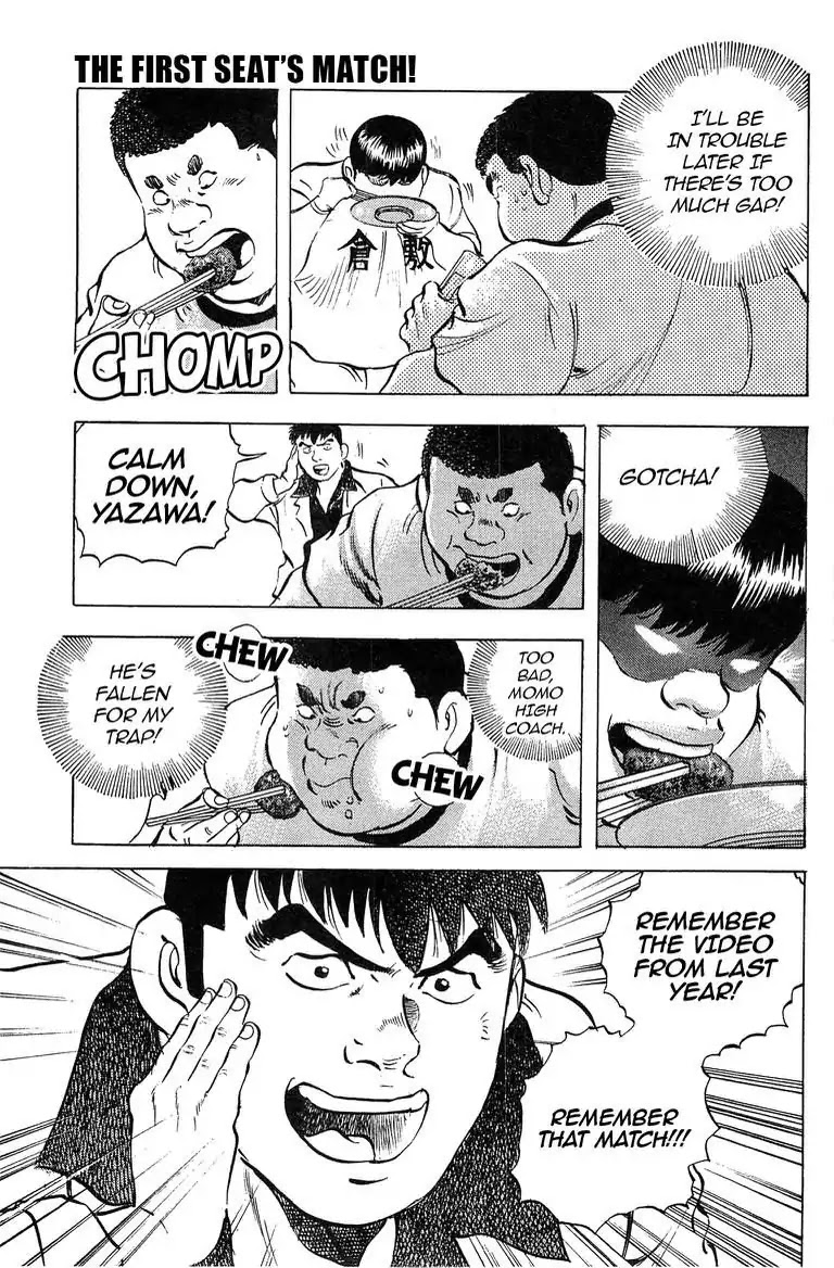 Super Food Bowl Chapter 40 page 10 - Chapter 40: Vol.5 Bowl 40: The First Seat's Match!