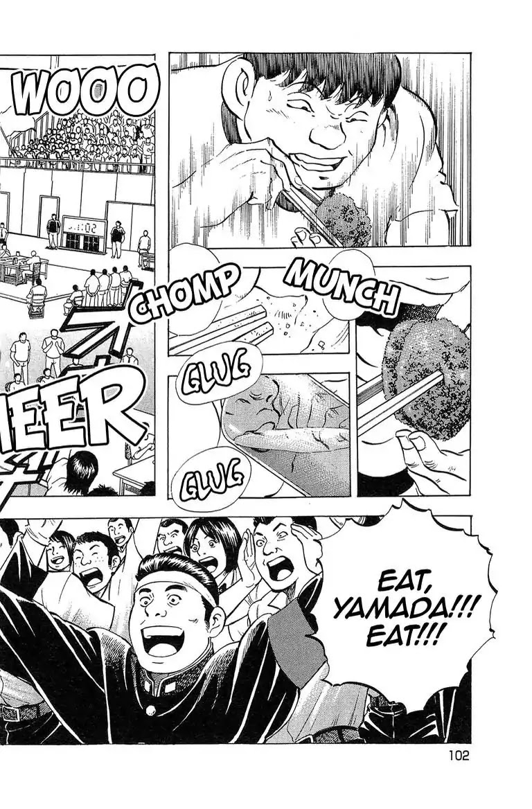 Super Food Bowl Chapter 40 page 16 - Chapter 40: Vol.5 Bowl 40: The First Seat's Match!