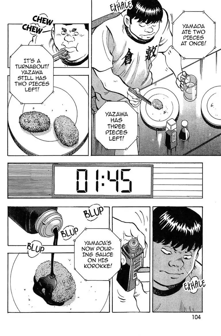 Super Food Bowl Chapter 40 page 18 - Chapter 40: Vol.5 Bowl 40: The First Seat's Match!
