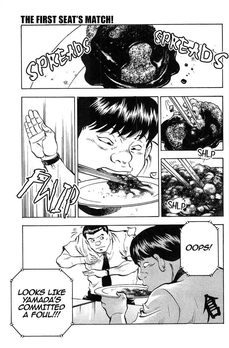 Super Food Bowl Chapter 40 page 19 - Chapter 40: Vol.5 Bowl 40: The First Seat's Match!