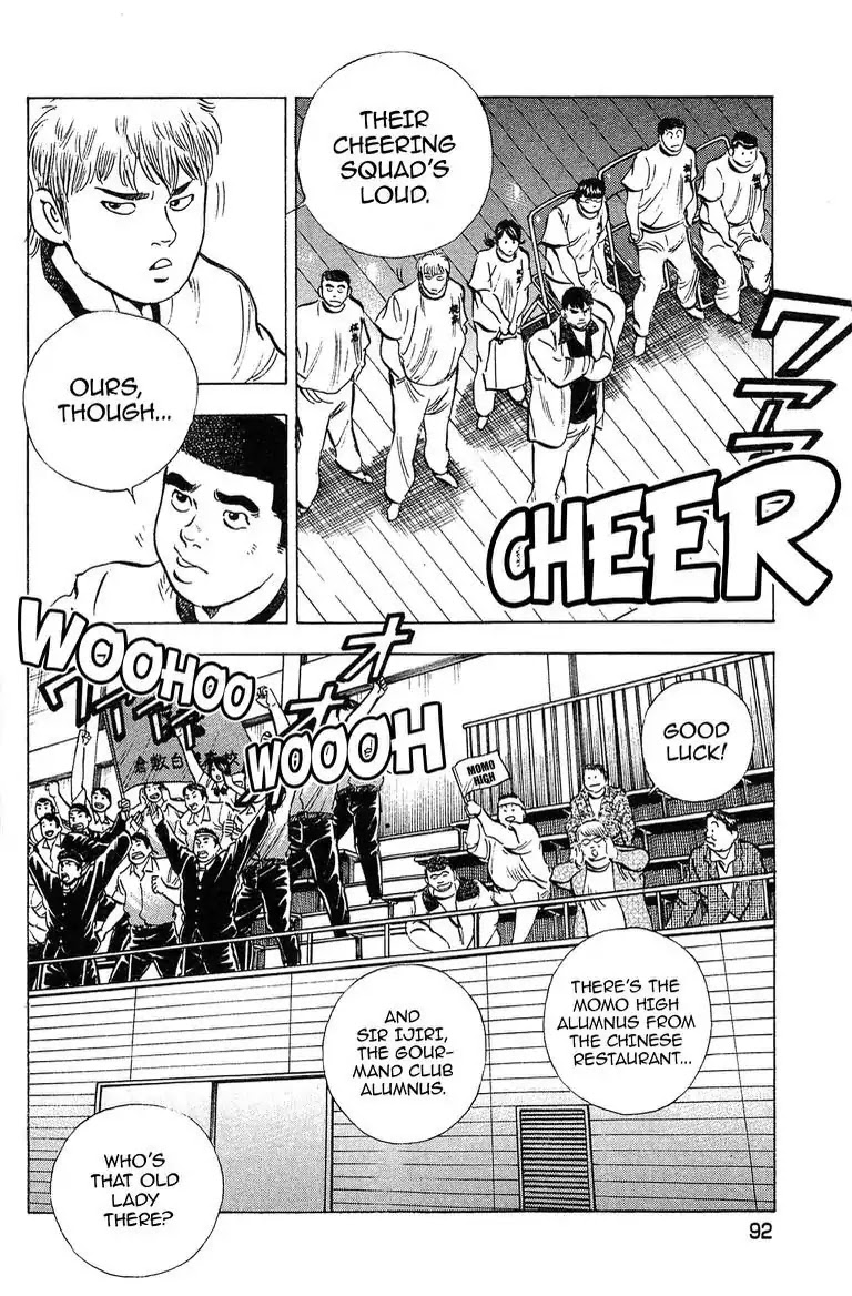 Super Food Bowl Chapter 40 page 5 - Chapter 40: Vol.5 Bowl 40: The First Seat's Match!