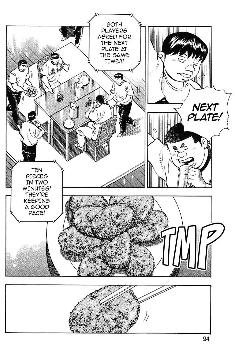 Super Food Bowl Chapter 40 page 7 - Chapter 40: Vol.5 Bowl 40: The First Seat's Match!