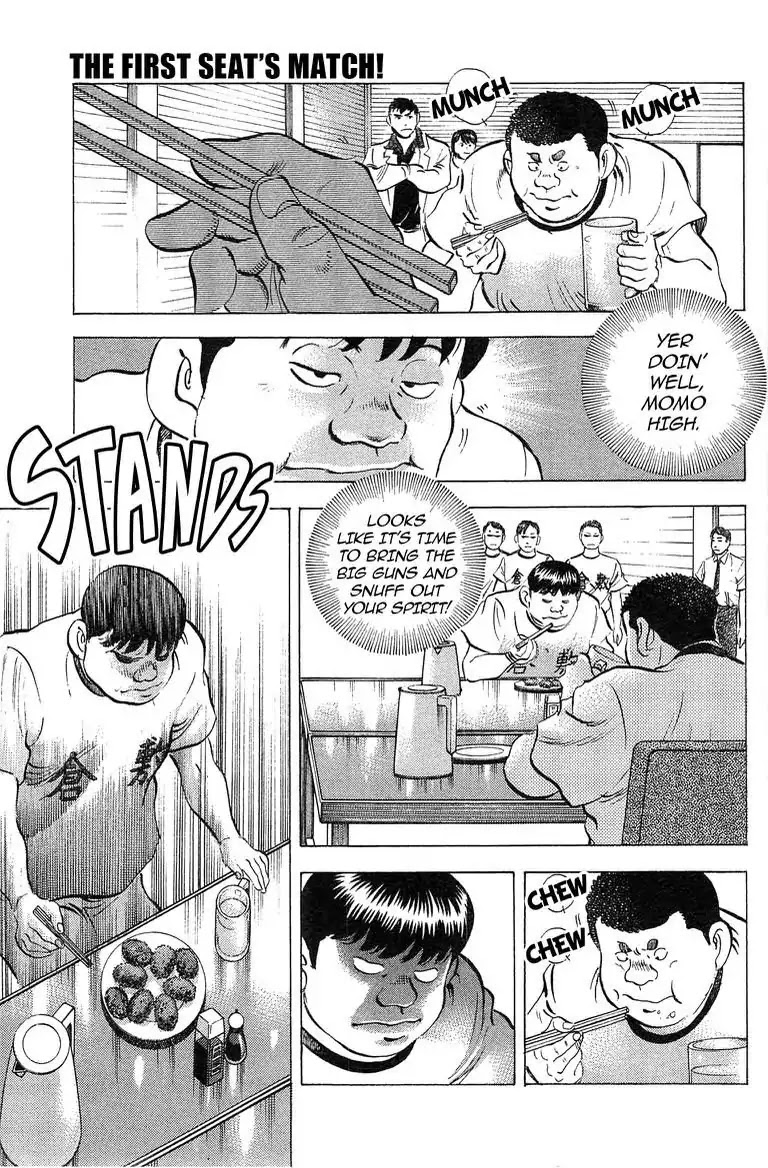 Super Food Bowl Chapter 40 page 8 - Chapter 40: Vol.5 Bowl 40: The First Seat's Match!