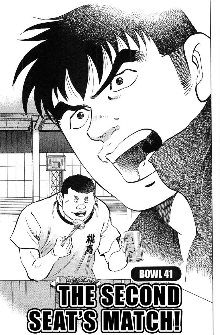 Super Food Bowl Chapter 41 page 1 - Chapter 41: Vol.5 Bowl 41: The Second Seat's Match!