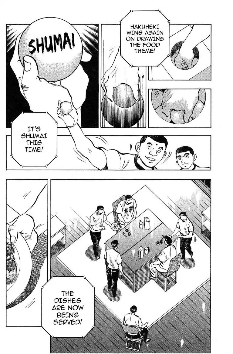 Super Food Bowl Chapter 41 page 12 - Chapter 41: Vol.5 Bowl 41: The Second Seat's Match!