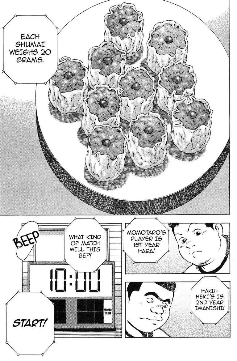 Super Food Bowl Chapter 41 page 13 - Chapter 41: Vol.5 Bowl 41: The Second Seat's Match!
