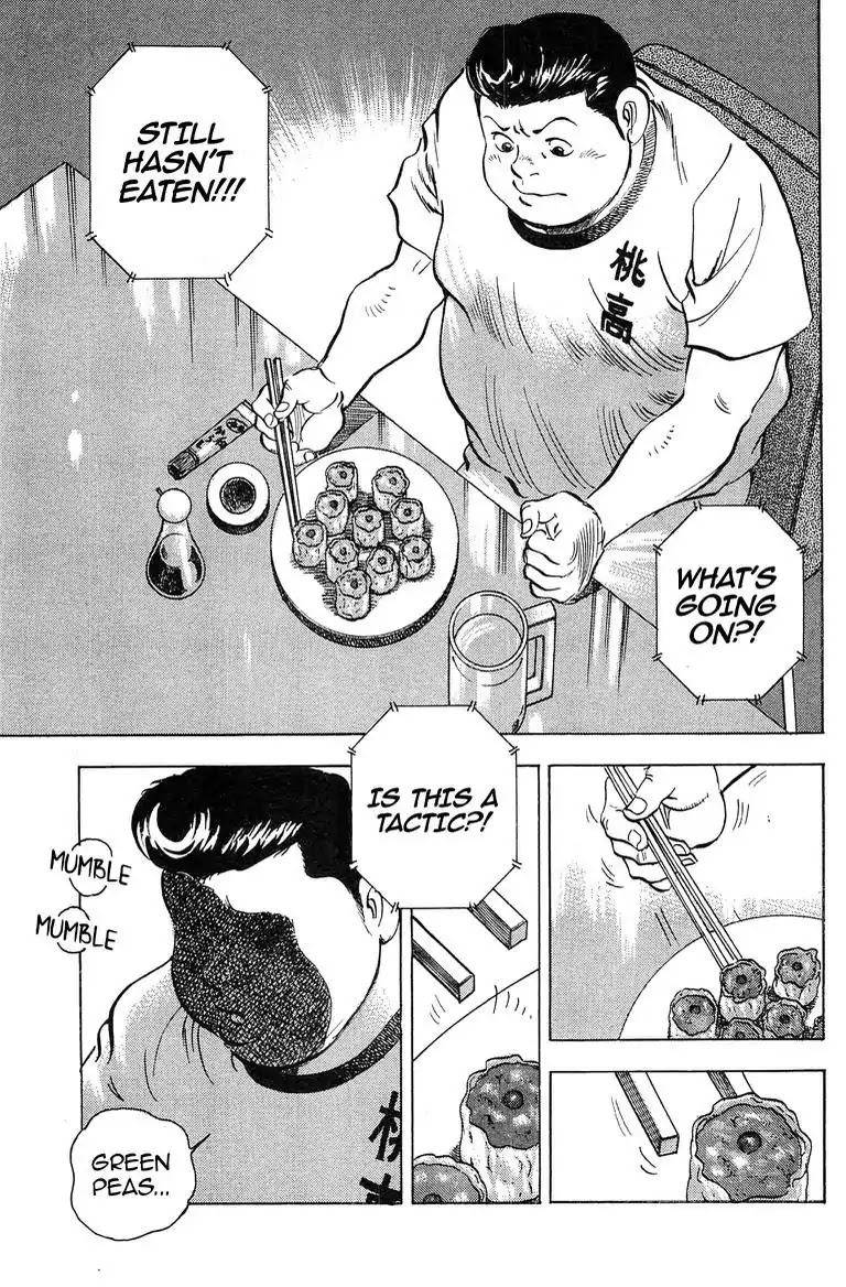Super Food Bowl Chapter 41 page 15 - Chapter 41: Vol.5 Bowl 41: The Second Seat's Match!