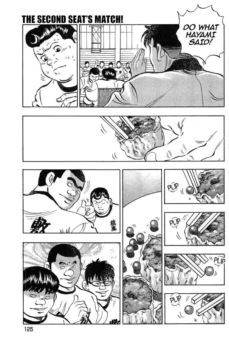 Super Food Bowl Chapter 41 page 20 - Chapter 41: Vol.5 Bowl 41: The Second Seat's Match!