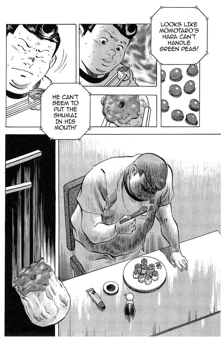 Super Food Bowl Chapter 41 page 21 - Chapter 41: Vol.5 Bowl 41: The Second Seat's Match!