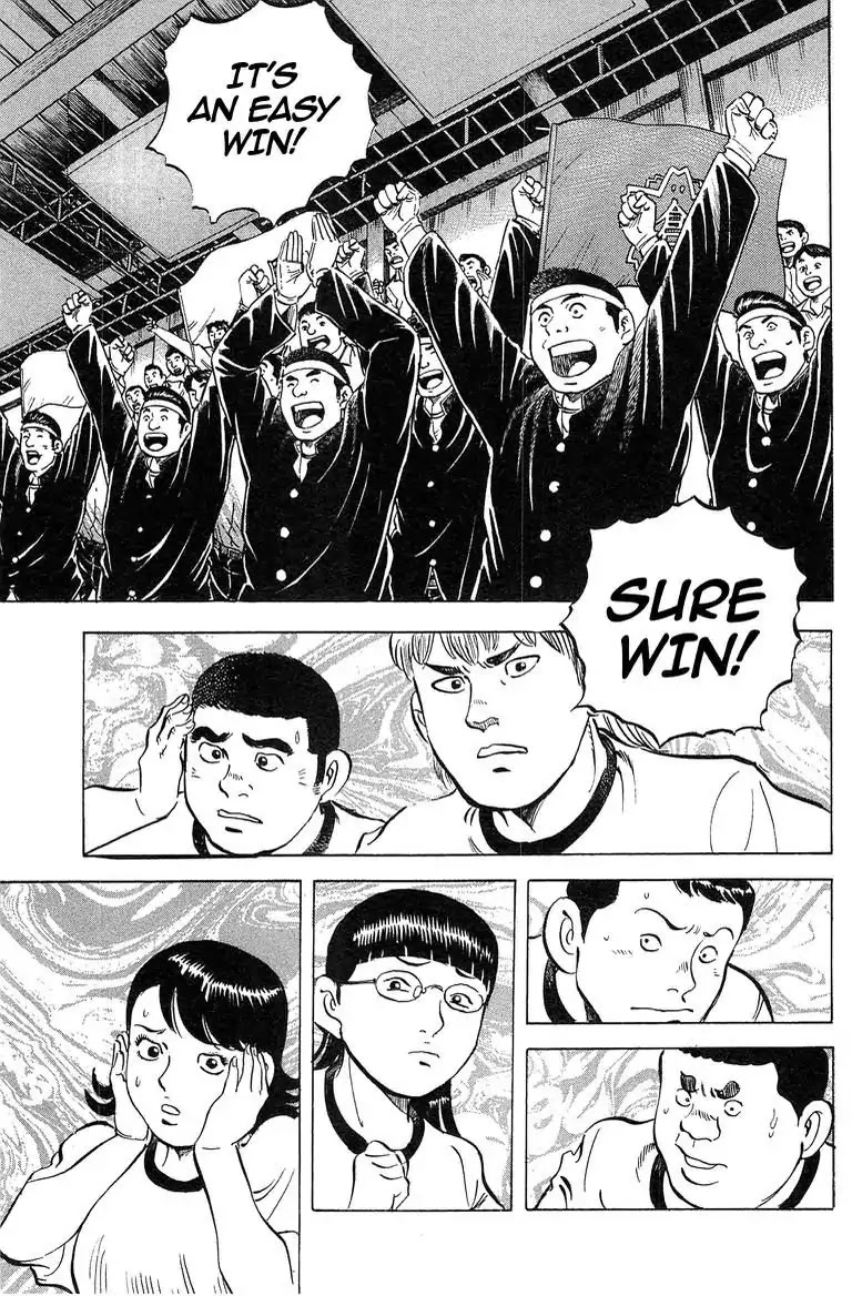 Super Food Bowl Chapter 41 page 22 - Chapter 41: Vol.5 Bowl 41: The Second Seat's Match!