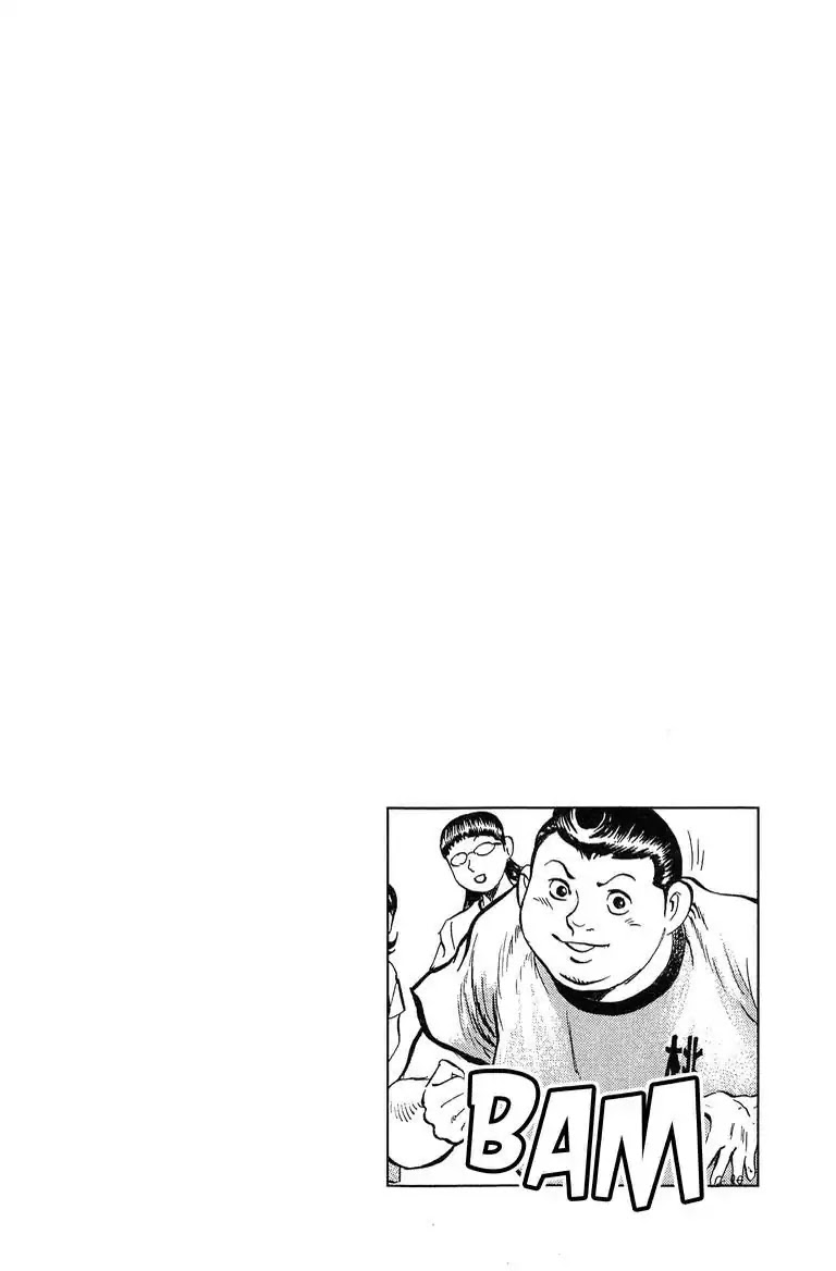 Super Food Bowl Chapter 41 page 25 - Chapter 41: Vol.5 Bowl 41: The Second Seat's Match!