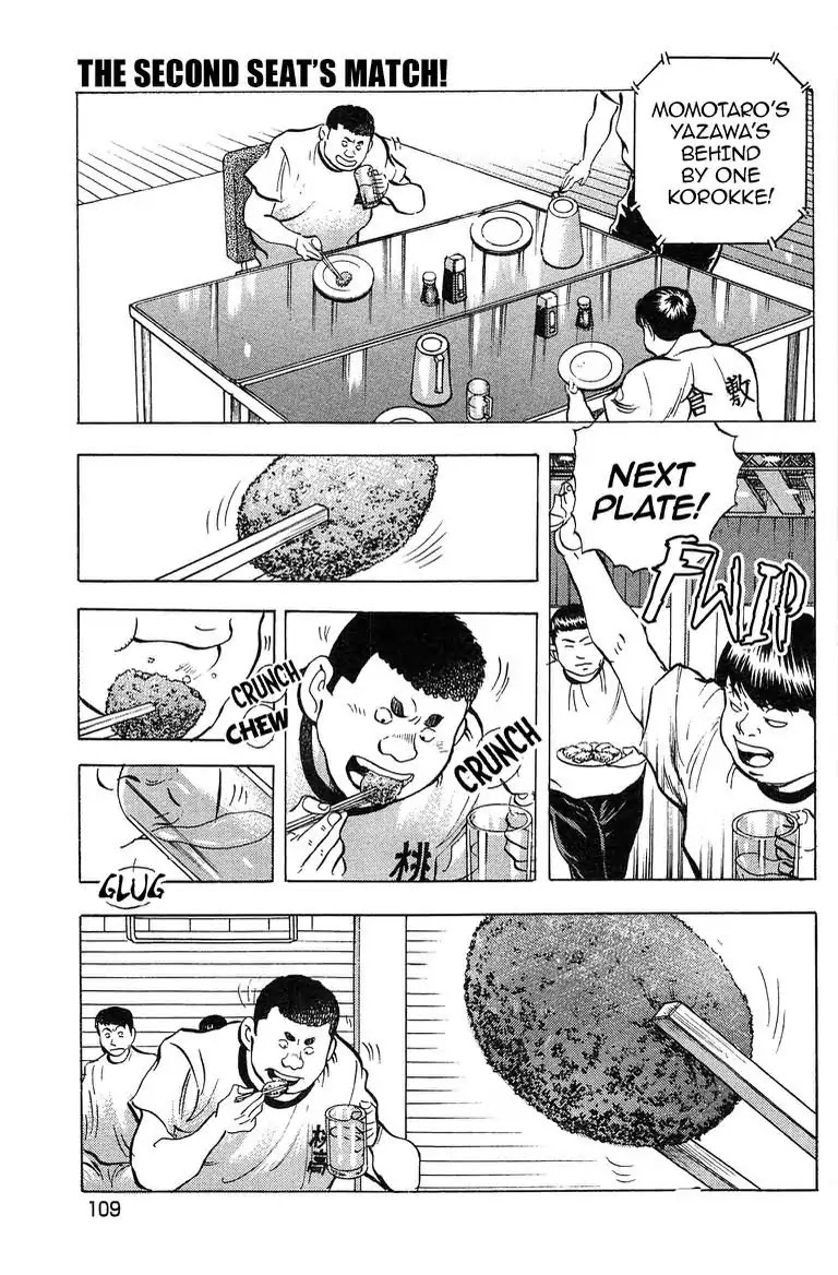 Super Food Bowl Chapter 41 page 3 - Chapter 41: Vol.5 Bowl 41: The Second Seat's Match!