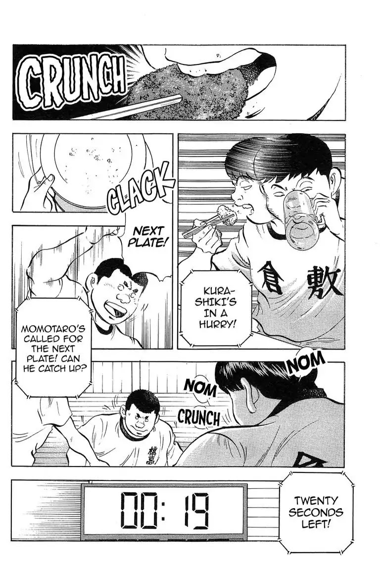 Super Food Bowl Chapter 41 page 4 - Chapter 41: Vol.5 Bowl 41: The Second Seat's Match!