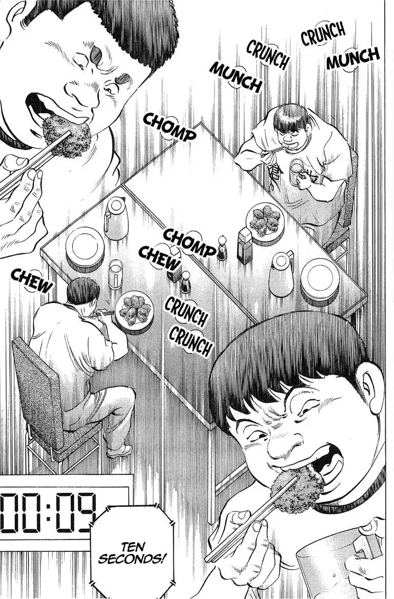 Super Food Bowl Chapter 41 page 5 - Chapter 41: Vol.5 Bowl 41: The Second Seat's Match!