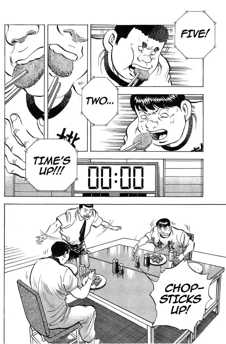 Super Food Bowl Chapter 41 page 6 - Chapter 41: Vol.5 Bowl 41: The Second Seat's Match!