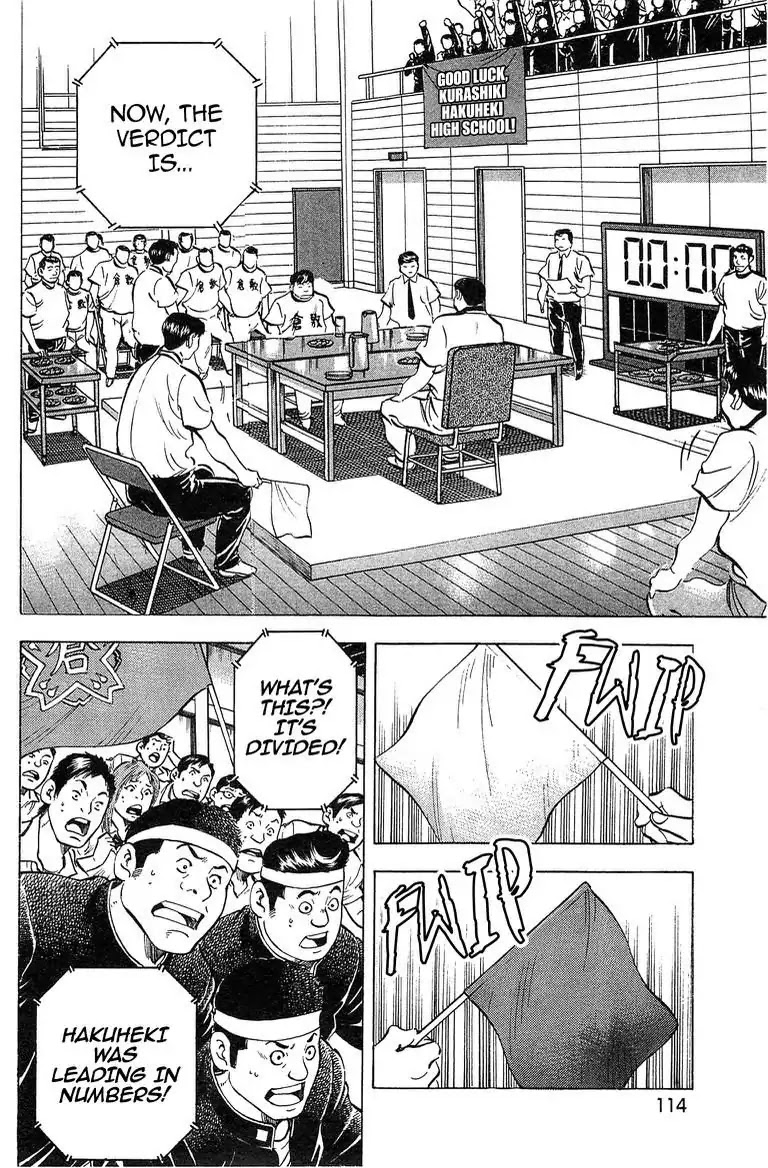 Super Food Bowl Chapter 41 page 8 - Chapter 41: Vol.5 Bowl 41: The Second Seat's Match!