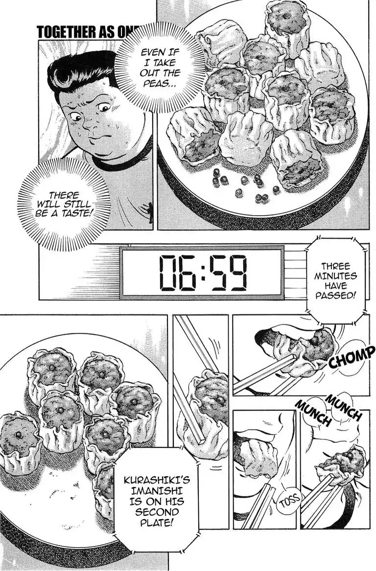 Super Food Bowl Chapter 42 page 1 - Chapter 42: Vol.5 Bowl 42: Together As One!