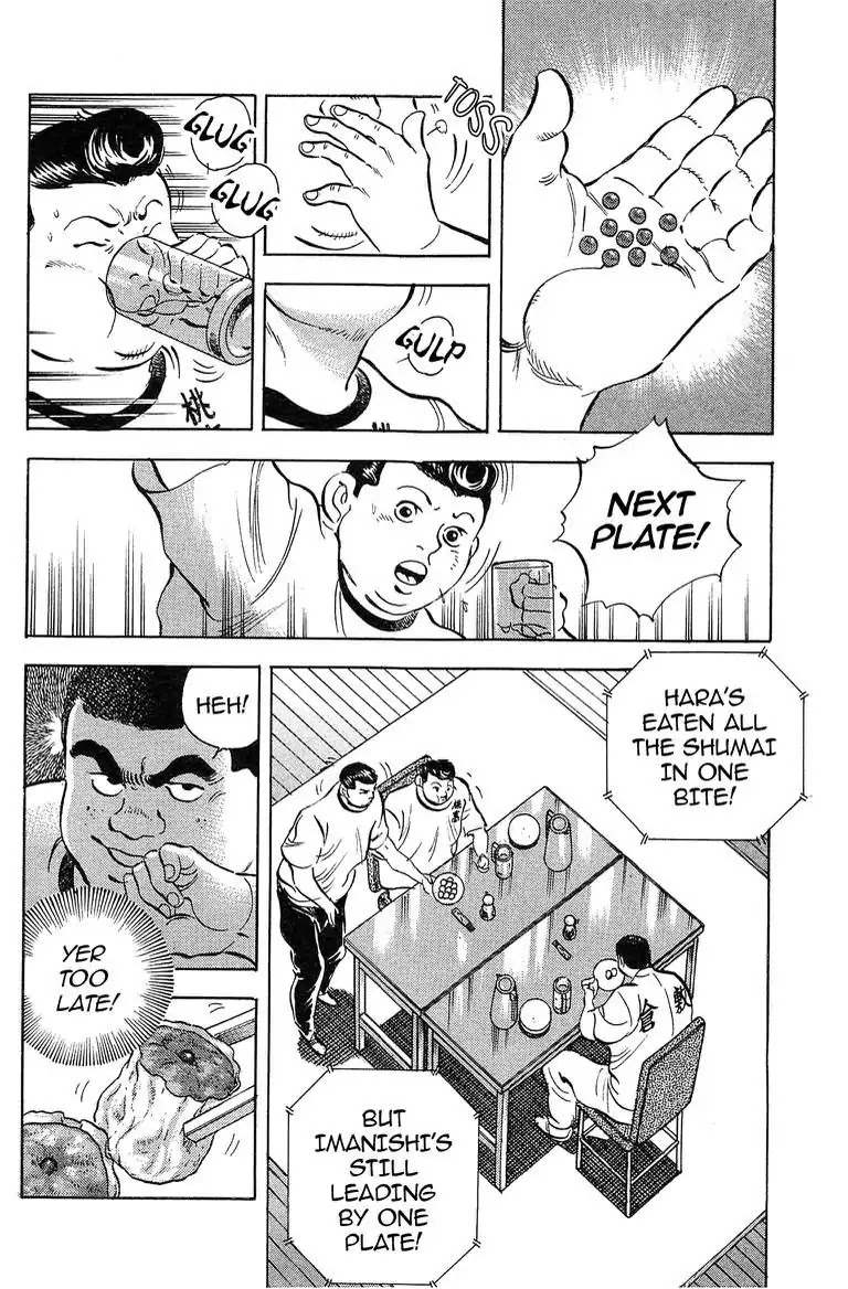 Super Food Bowl Chapter 42 page 11 - Chapter 42: Vol.5 Bowl 42: Together As One!
