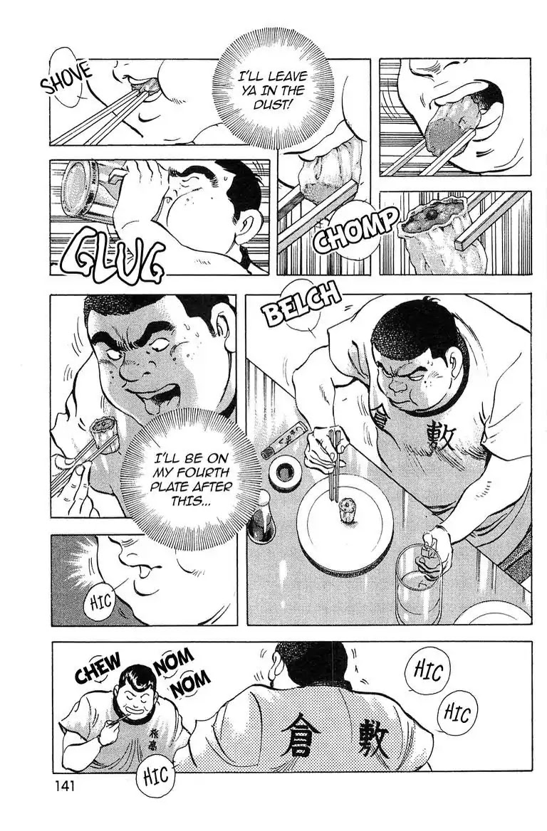 Super Food Bowl Chapter 42 page 12 - Chapter 42: Vol.5 Bowl 42: Together As One!