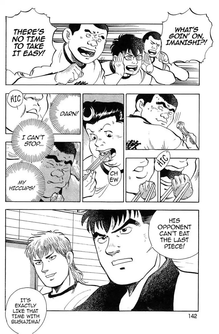 Super Food Bowl Chapter 42 page 13 - Chapter 42: Vol.5 Bowl 42: Together As One!