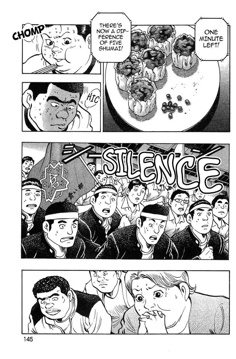 Super Food Bowl Chapter 42 page 16 - Chapter 42: Vol.5 Bowl 42: Together As One!