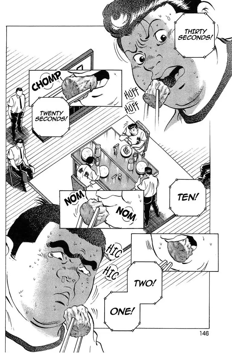 Super Food Bowl Chapter 42 page 17 - Chapter 42: Vol.5 Bowl 42: Together As One!