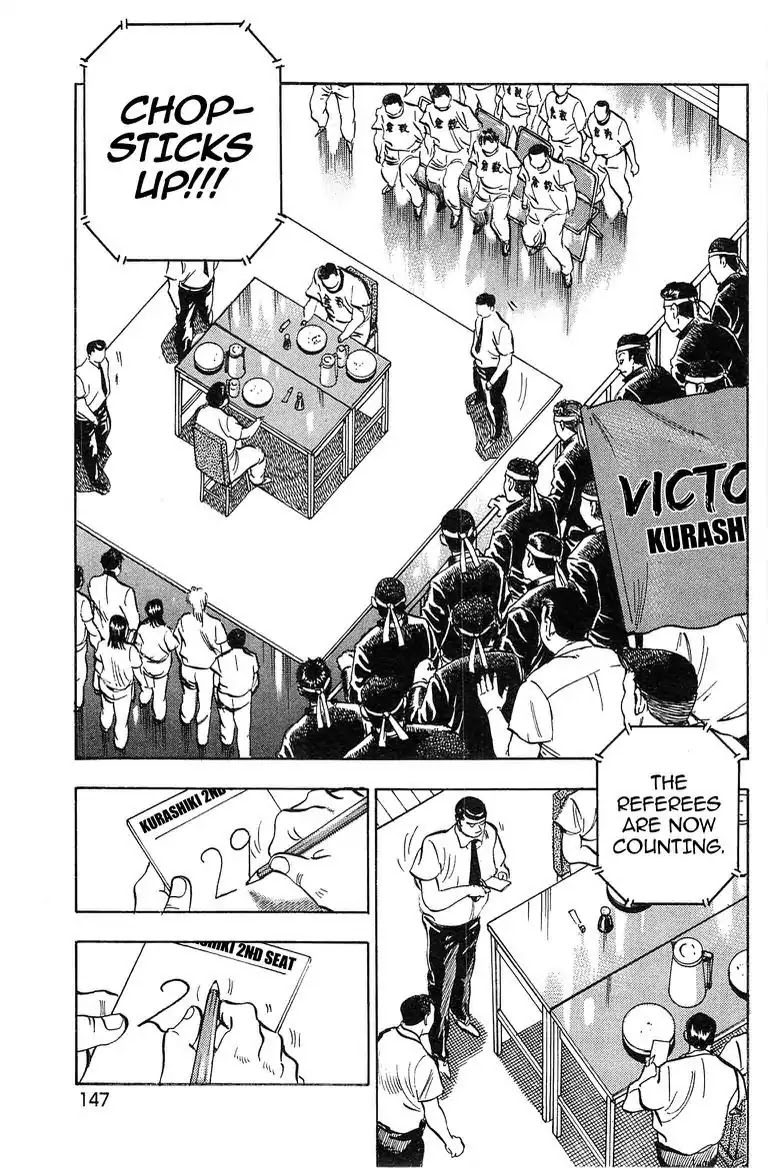 Super Food Bowl Chapter 42 page 18 - Chapter 42: Vol.5 Bowl 42: Together As One!