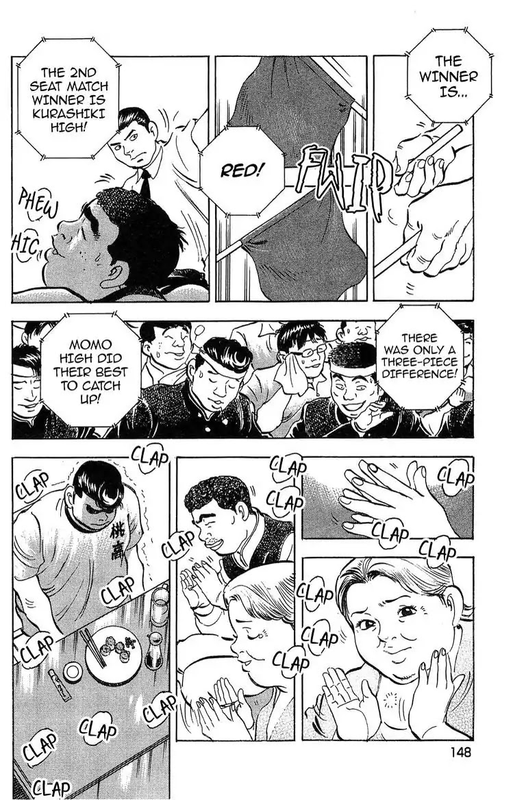Super Food Bowl Chapter 42 page 19 - Chapter 42: Vol.5 Bowl 42: Together As One!