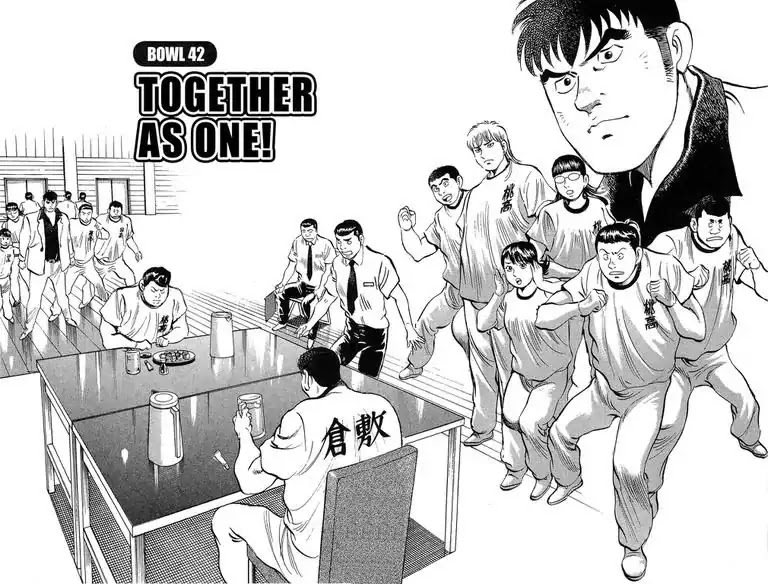Super Food Bowl Chapter 42 page 2 - Chapter 42: Vol.5 Bowl 42: Together As One!