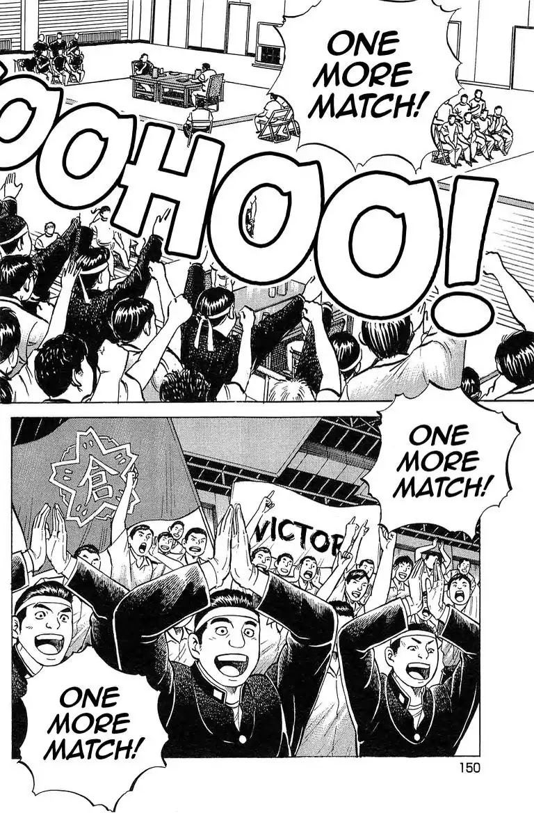 Super Food Bowl Chapter 42 page 22 - Chapter 42: Vol.5 Bowl 42: Together As One!