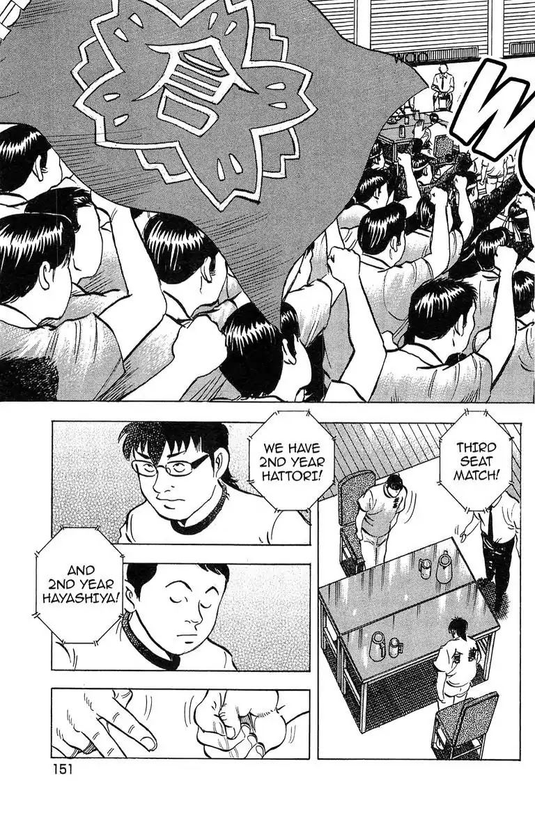 Super Food Bowl Chapter 42 page 23 - Chapter 42: Vol.5 Bowl 42: Together As One!
