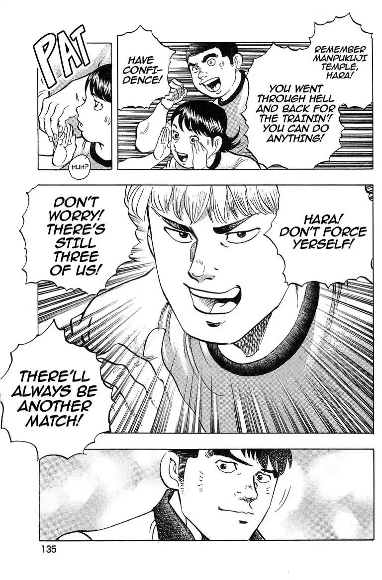 Super Food Bowl Chapter 42 page 6 - Chapter 42: Vol.5 Bowl 42: Together As One!