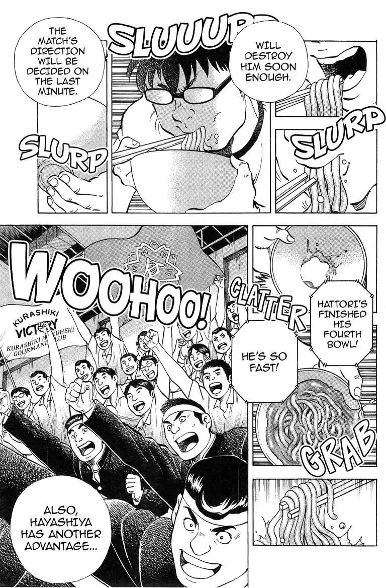 Super Food Bowl Chapter 43 page 16 - Chapter 43: Vol.5 Bowl 43: The Third Seat's Match!