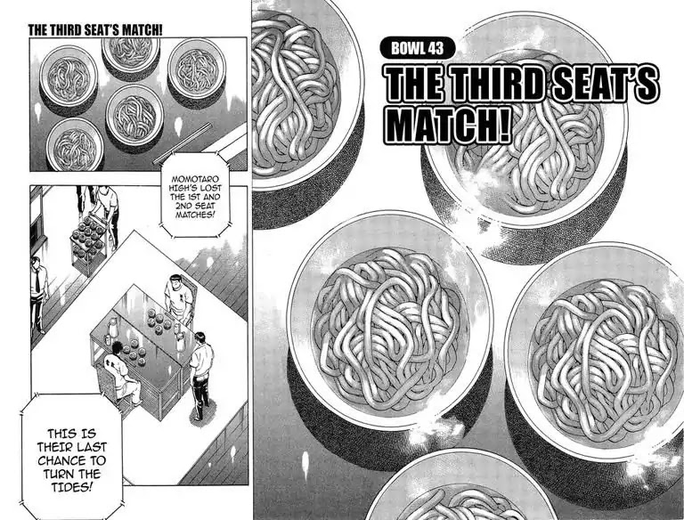 Super Food Bowl Chapter 43 page 2 - Chapter 43: Vol.5 Bowl 43: The Third Seat's Match!